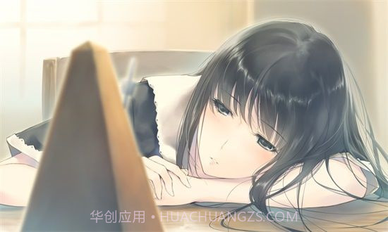 FLOWERS夏篇截图2