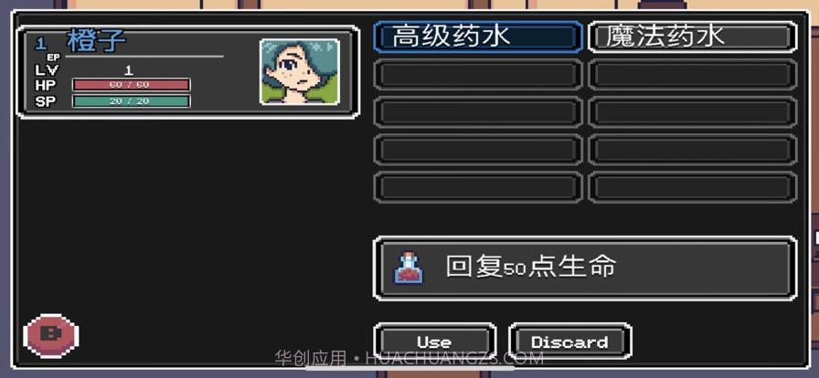 萌宠王国截图3 萌宠王国截图3