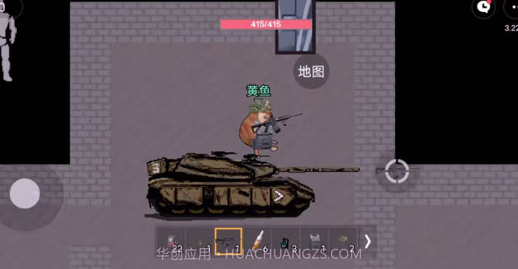 像素方块枪截图4 像素方块枪截图4