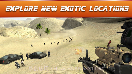 狙击行动3D截图3 狙击行动3D截图3