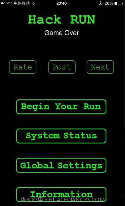 Hack RUN截图3 Hack RUN截图3