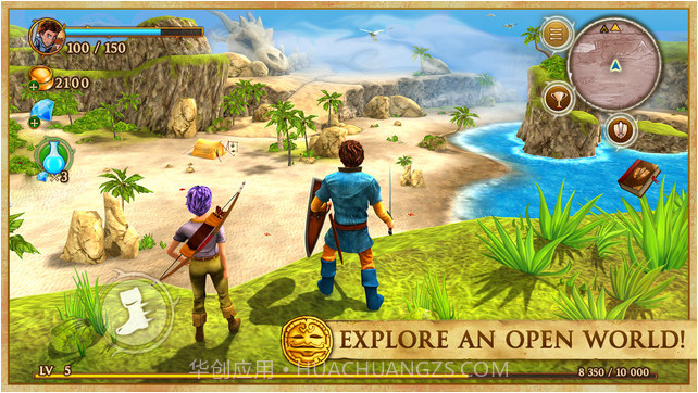 追击野兽截图3 追击野兽截图3