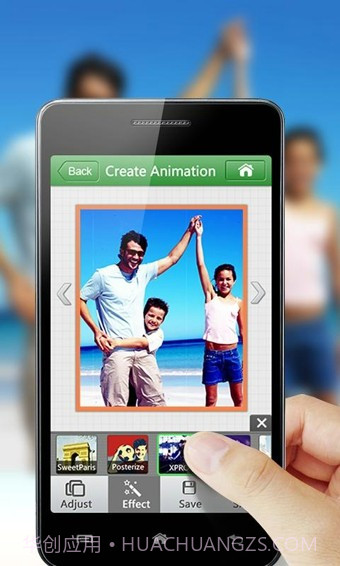 万兴动画神拍(PowerGIF)截图2 万兴动画神拍(PowerGIF)截图2