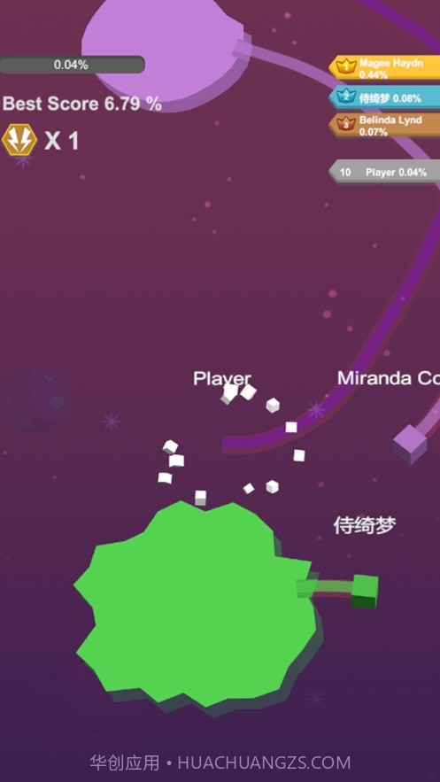 星际圈地大战截图2