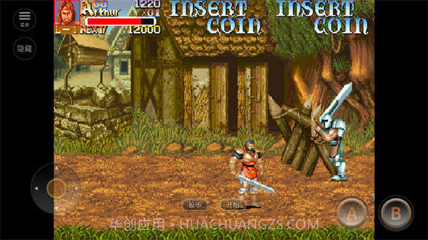 圆桌骑士街机版截图3 圆桌骑士街机版截图3