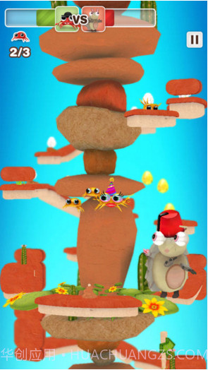 螃蟹先生截图5 螃蟹先生截图5