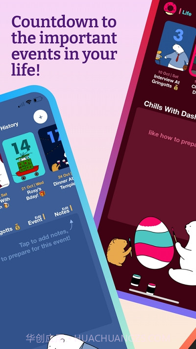 Bears Countdown熊倒计时截图1 Bears Countdown熊倒计时截图1