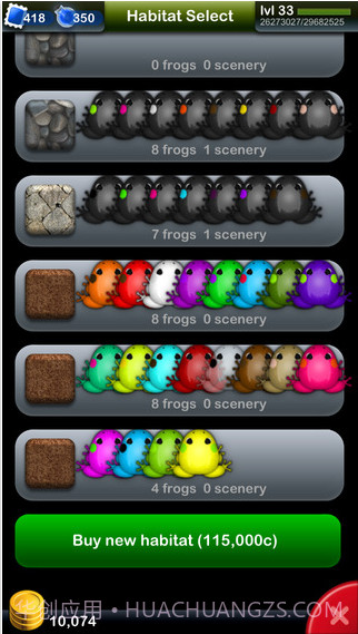 口袋青蛙截图2 口袋青蛙截图2