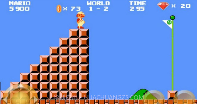 FC红白机500经典游戏大集合截图2