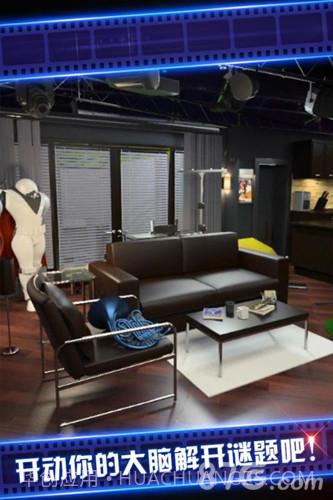 密室逃脱4影城之谜截图3