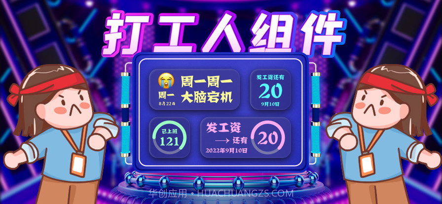 锁屏码截图2 锁屏码截图2