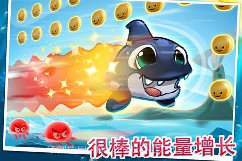 海洋宝宝大冒险(Sea Stars)截图3 海洋宝宝大冒险(Sea Stars)截图3