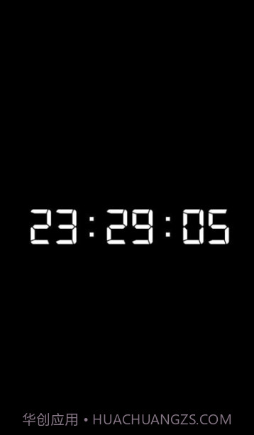 新秒截图1 新秒截图1