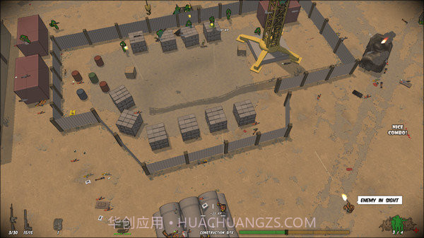 小兵步枪截图4 小兵步枪截图4