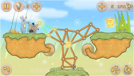 贪吃鼠历险截图1