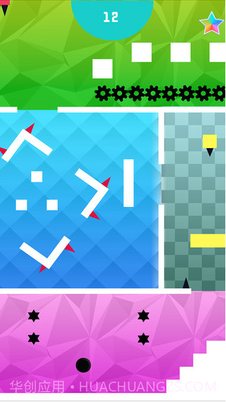 灵活的球截图1 灵活的球截图1