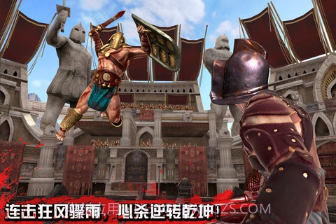 血之荣耀截图3 血之荣耀截图3