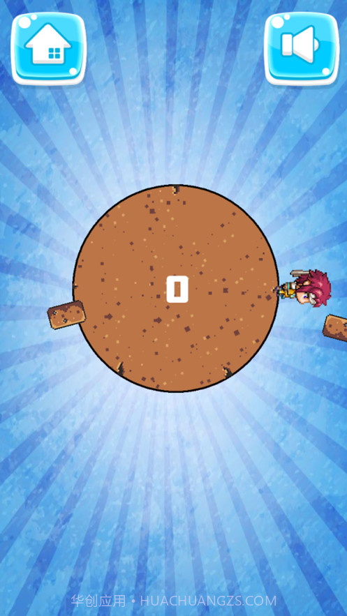 打破墙壁截图4 打破墙壁截图4