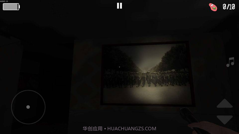 亚瑟的噩梦截图2