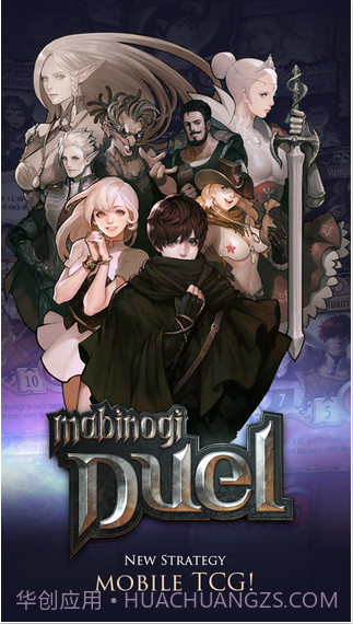 洛奇:决斗截图1 洛奇:决斗截图1