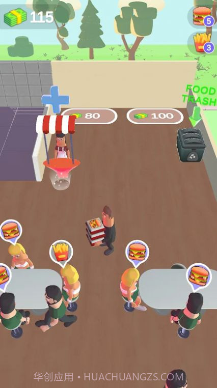 汉堡女孩小店截图2