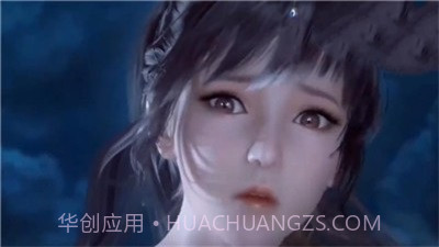 斗罗大陆小舞篇cg汉化版截图3