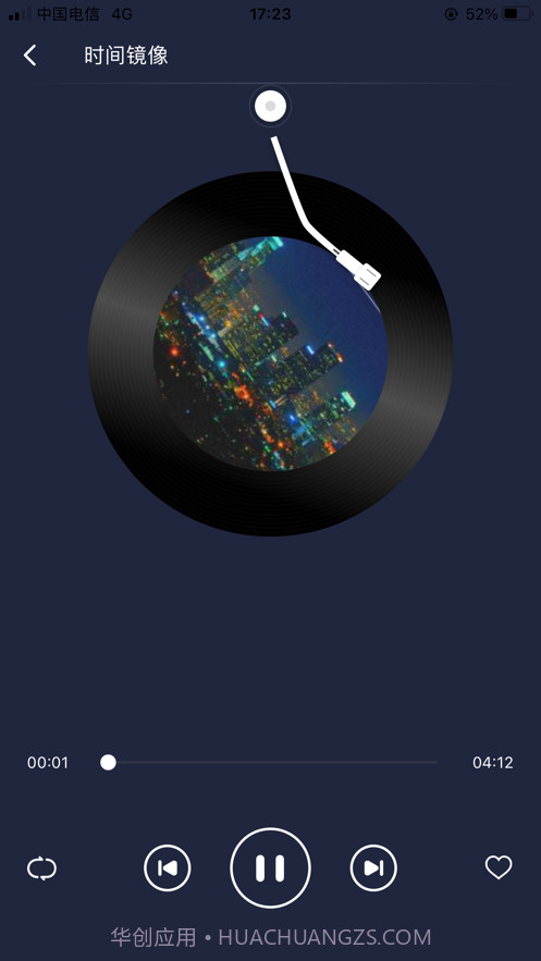 听多多截图2 听多多截图2