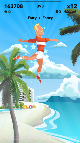 蹦床男截图1 蹦床男截图1