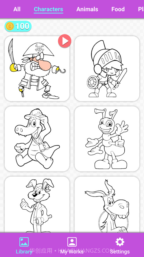 像素艺术书截图4 像素艺术书截图4