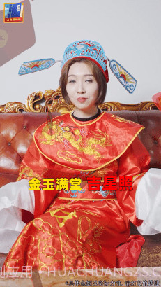 大侠猜诗词截图1 大侠猜诗词截图1