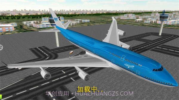 真实驾驶飞行模拟器截图2 真实驾驶飞行模拟器截图2