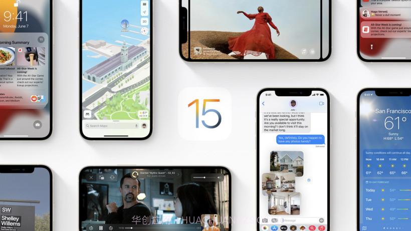 ios15beta7描述文件截图2 ios15beta7描述文件截图2