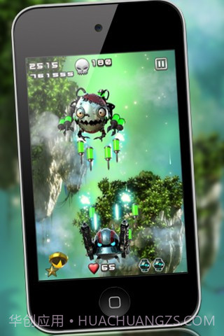 超级大爆发2 Super Blast 2截图2 超级大爆发2 Super Blast 2截图2