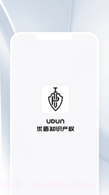 优盾知识产权截图1