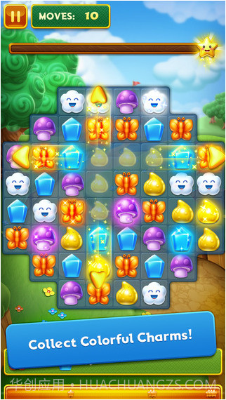 魅力王截图1 魅力王截图1