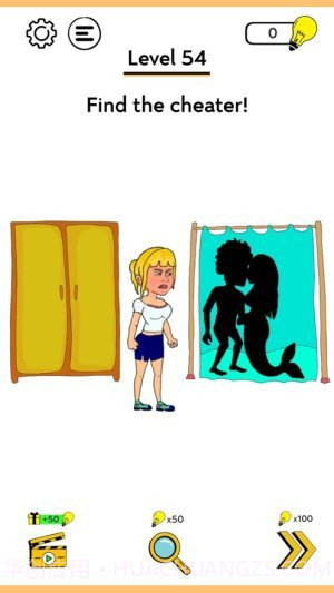 脑筋急转弯猜猜是谁截图1