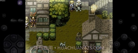 FPSE64模拟器Mod版截图4 FPSE64模拟器Mod版截图4