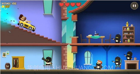 疯狂外星人截图4 疯狂外星人截图4