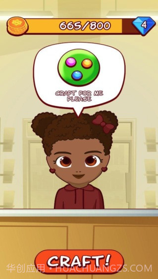 魔性史莱姆截图1 魔性史莱姆截图1