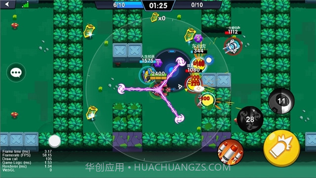 实时坦克大作战截图1 实时坦克大作战截图1