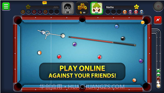 霹雳八球截图1 霹雳八球截图1