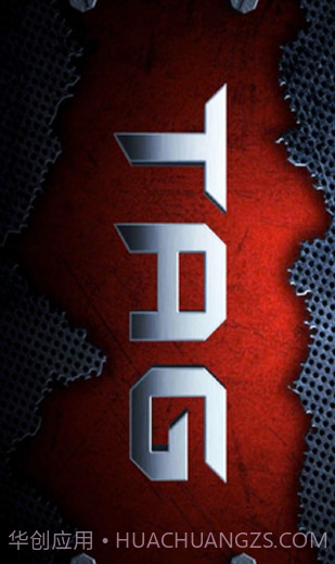 监狱生存逃生V2截图1 监狱生存逃生V2截图1