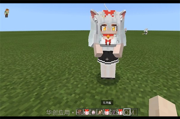 我的世界史莱姆娘截图1 我的世界史莱姆娘截图1