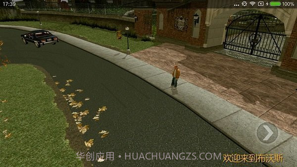 恶霸鲁尼内置MOD菜单版截图3 恶霸鲁尼内置MOD菜单版截图3