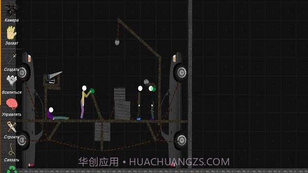 火柴人模拟沙盒二战模组截图1 火柴人模拟沙盒二战模组截图1