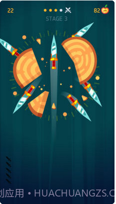 Knife Hit截图3