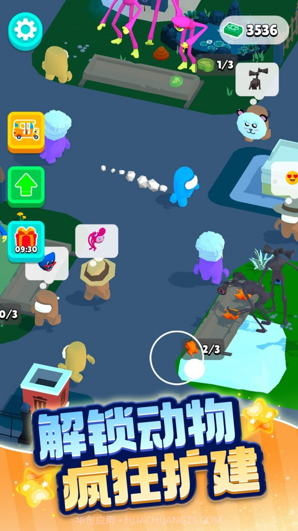 动物家园生存截图2 动物家园生存截图2