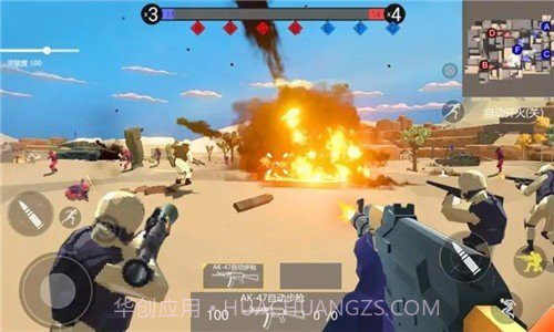 战地2现代战争截图1 战地2现代战争截图1