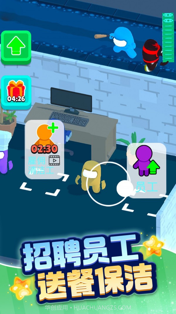 动物家园生存游戏截图3 动物家园生存游戏截图3