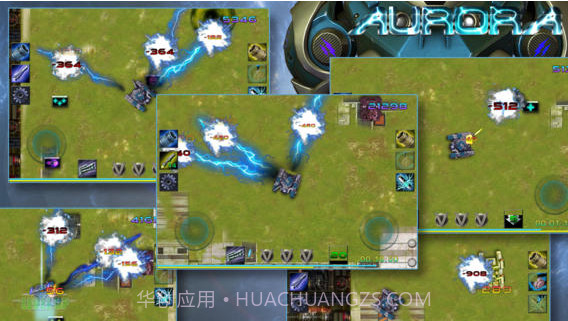 狂野坦克截图1 狂野坦克截图1